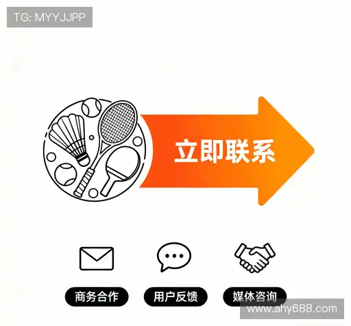 咨询平台